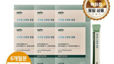 📢 놓치면 후회! 락토페린산양유분말 솔직 후기 & 꿀팁 대방출! 🐑